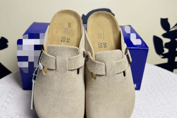 How to Start a Business with Birkenstock